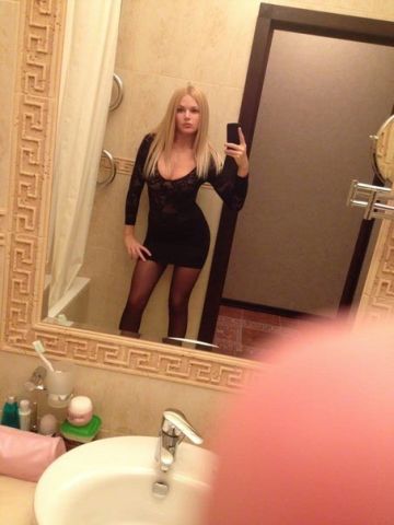 Марина