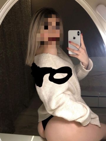 Дарья